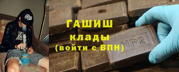дживик Арсеньев
