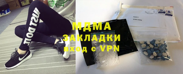 МДПВ Аркадак