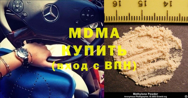 МДПВ Аркадак