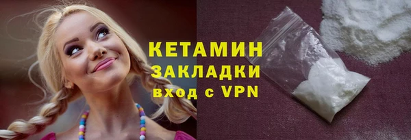 дживик Арсеньев