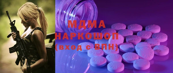 МДПВ Аркадак