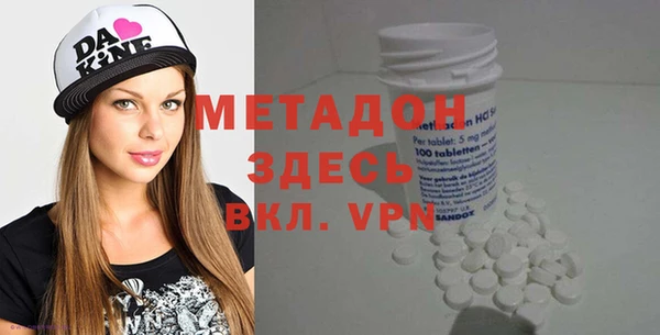 МДПВ Аркадак