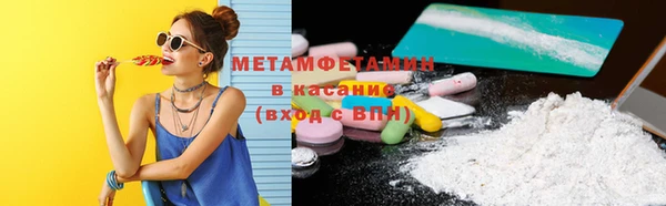 МДПВ Аркадак