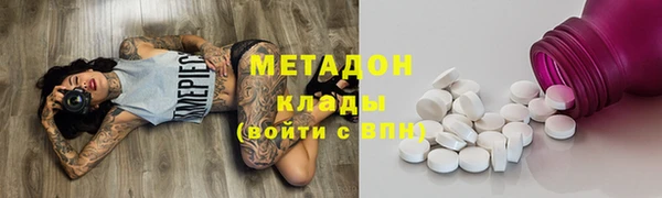 МДПВ Аркадак