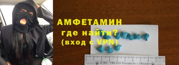 a pvp Армянск