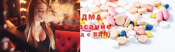 дживик Арсеньев