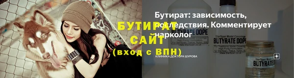 дживик Арсеньев