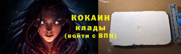 a pvp Армянск