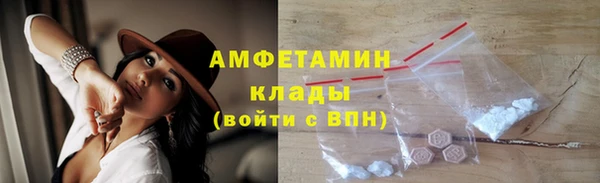 дживик Арсеньев