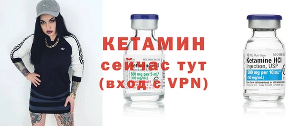 a pvp Армянск