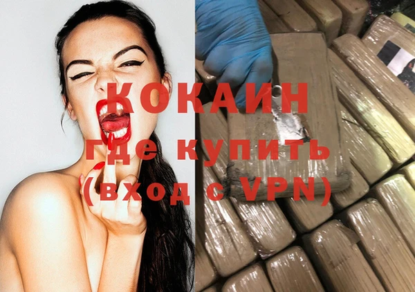 a pvp Армянск