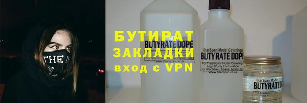 дживик Арсеньев