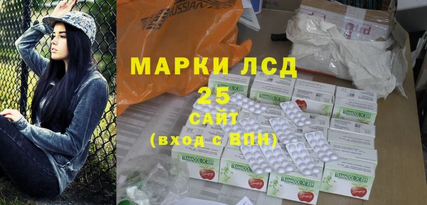 a pvp Армянск
