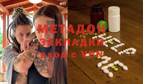 дживик Арсеньев