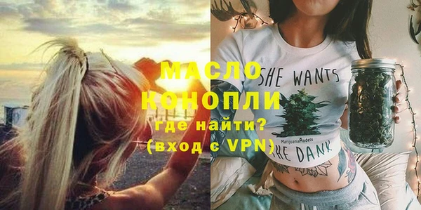МДПВ Аркадак