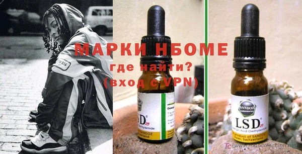 a pvp Армянск