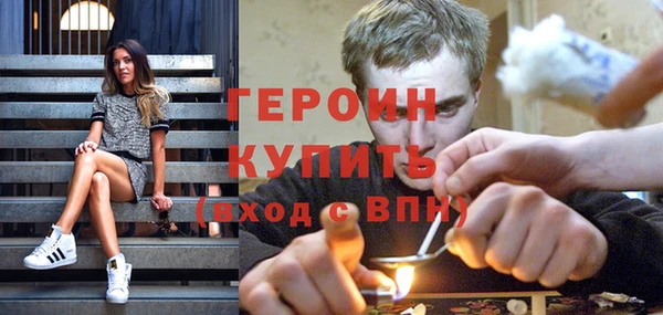 a pvp Армянск