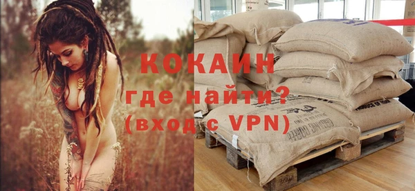a pvp Армянск