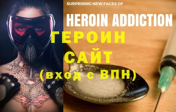 a pvp Армянск