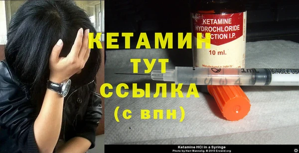 a pvp Армянск