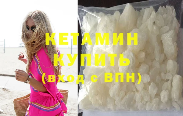 МДПВ Аркадак
