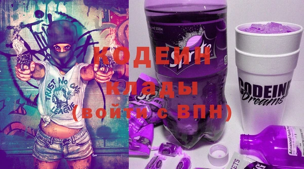a pvp Армянск
