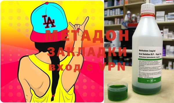 дживик Арсеньев