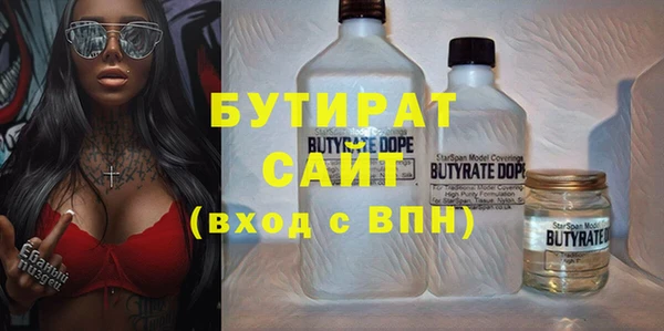 a pvp Армянск