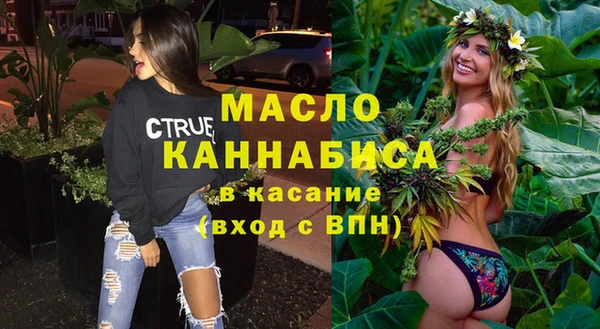 МДПВ Аркадак