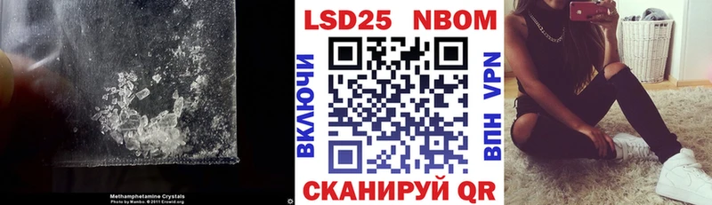 LSD-25 экстази ecstasy  Валдай 
